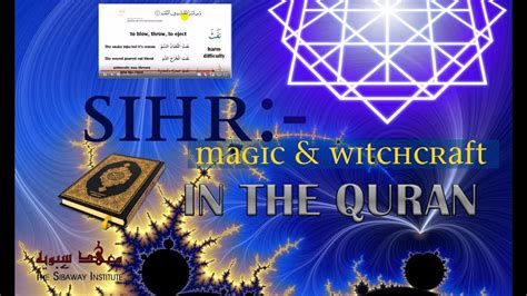 Embracing Quranic Witchcraft for Personal Empowerment